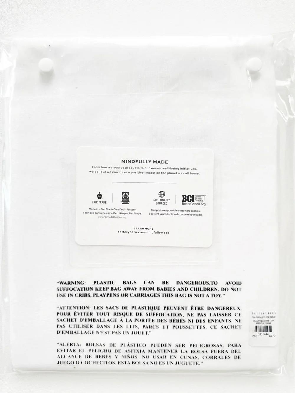 Pottery Barn Classic Voile Drape Set of 2 Panels in White | 84”